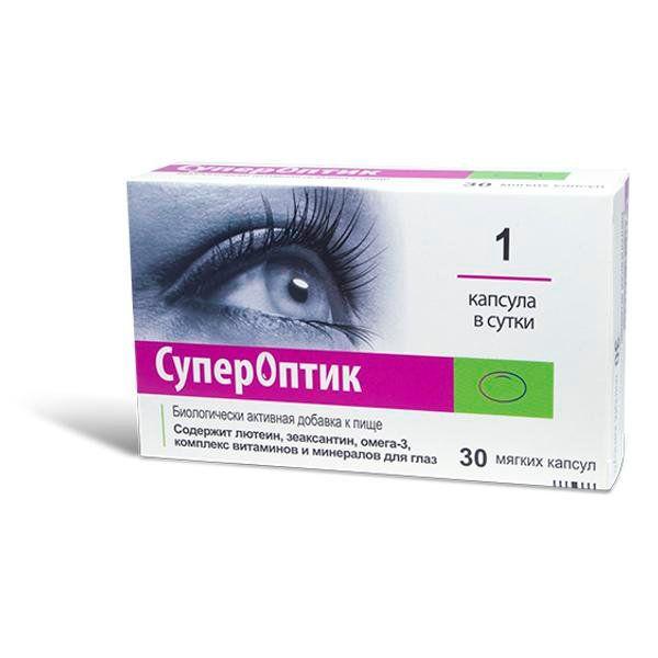 СУПЕРОПТИК №30 КАПС.