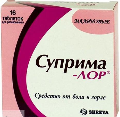 СУПРИМА-ЛОР МАЛИНА №16 ТБ.