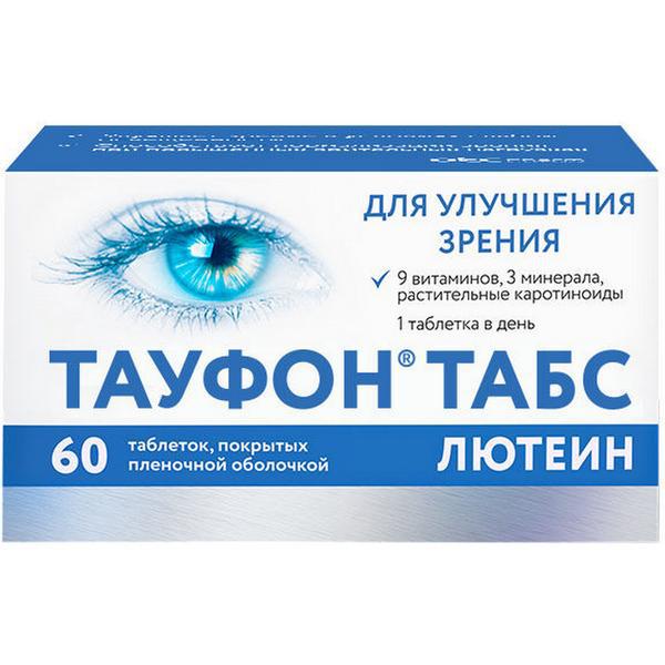 ТАУФОН ТАБС ЛЮТЕИН №60 ТБ.П/О