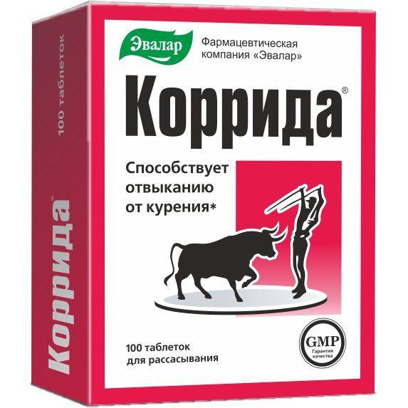 КОРРИДА  №100 ТБ.