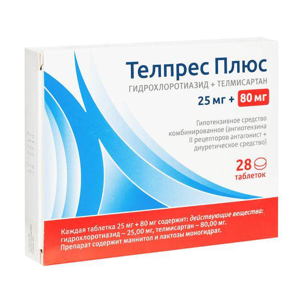 ТЕЛПРЕС ПЛЮС 80 МГ + 25 МГ №28 ТБ.