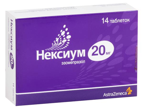 НЕКСИУМ 20 МГ №14 ТБ.
