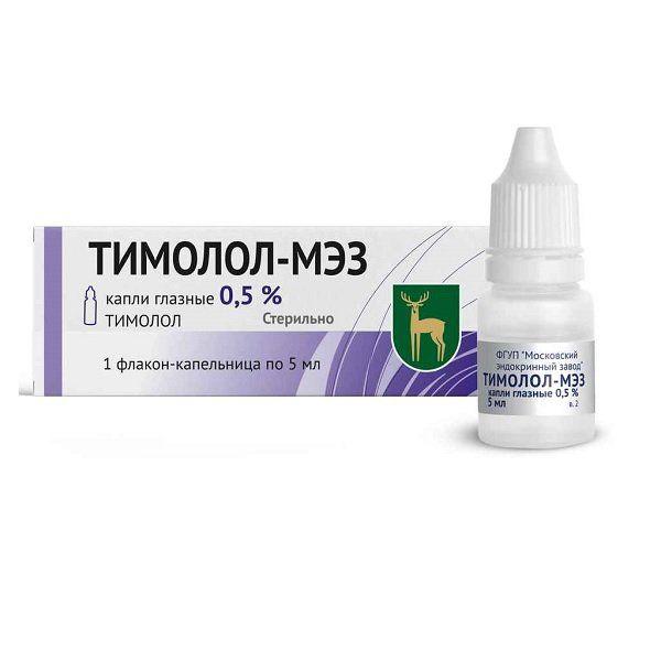 ТИМОЛОЛ-МЭЗ 0,005/МЛ 5 МЛ ГЛ.КАП.