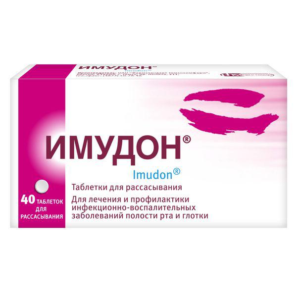 ИМУДОН №40 ТБ.