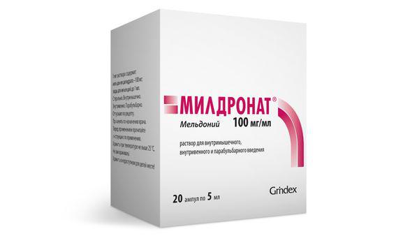 МИЛДРОНАТ 0,1/МЛ 5 МЛ №20