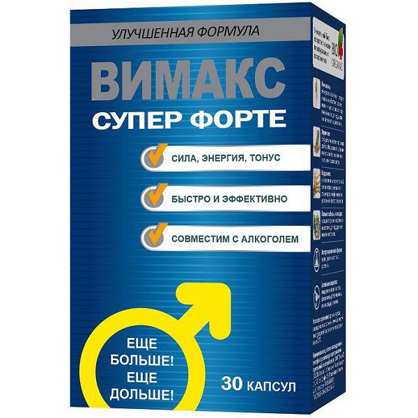 ВИМАКС СУПЕР ФОРТЕ № 30 КАПС