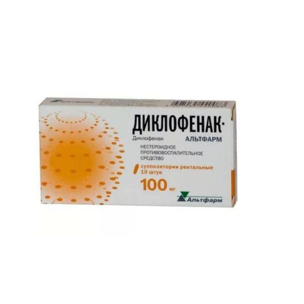 ДИКЛОФЕНАК 100 МГ №10 СВЕЧИ