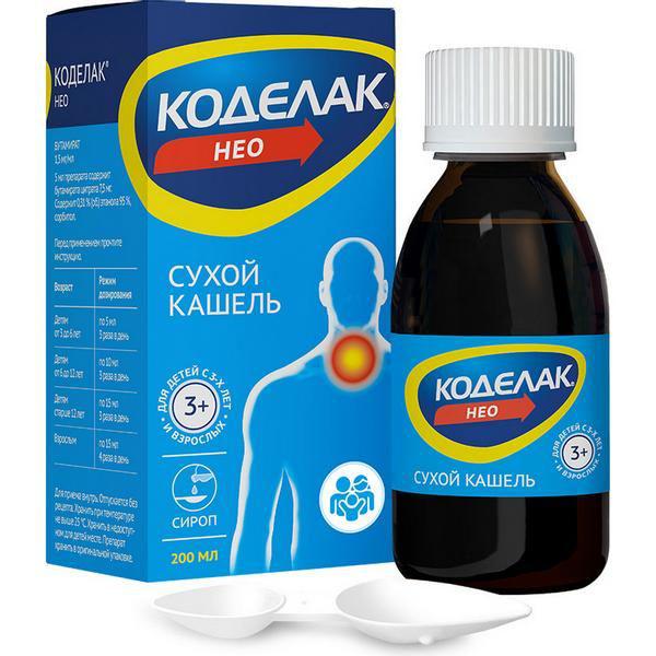 * КОДЕЛАК НЕО 1,5 МГ/МЛ 200 МЛ ФЛ/СИРОП