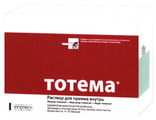 ТОТЕМА 10 МЛ №20 ОРАЛ.Р-Р