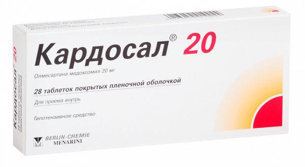 КАРДОСАЛ 20 МГ №28 ТБ.П/О