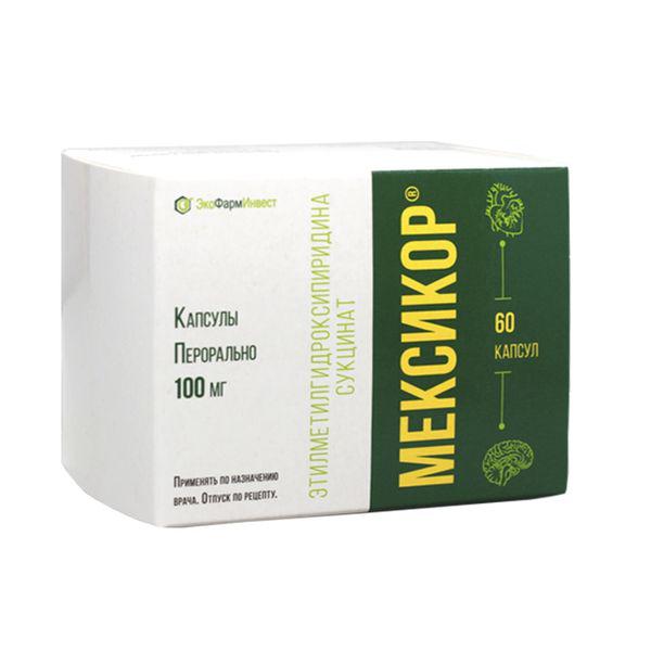 МЕКСИКОР 100 МГ №60 КАПС.