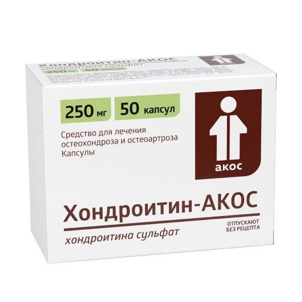 ХОНДРОИТИН-АКОС 0.25 №50 КАПС.