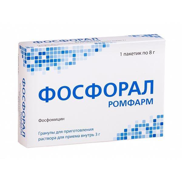 ФОСФОРАЛ РОМФАРМА 3.0 ПОР.Д/ПРИГ.Р-РА Д/ВН ПРИМ.