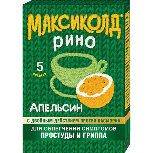 МАКСИКОЛД РИНО АПЕЛЬСИН 15,0 №5 ПОР.
