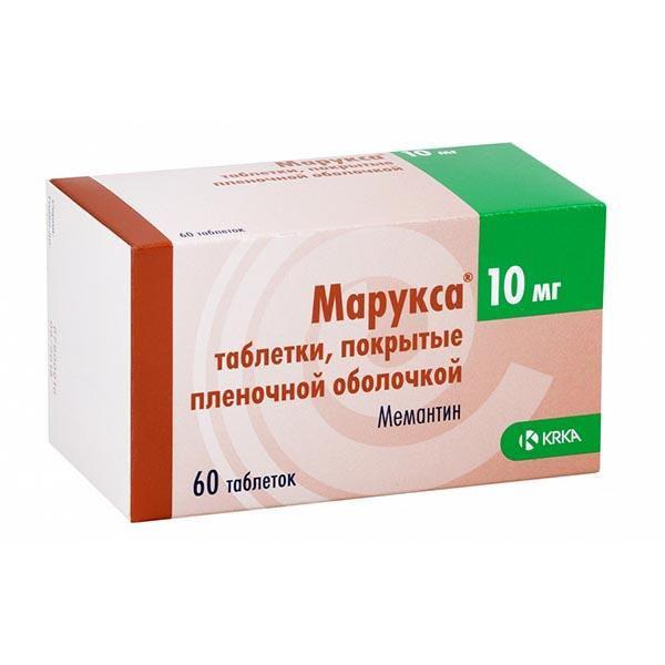 МАРУКСА 10 МГ №60 ТБ.П/О