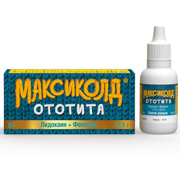 МАКСИКОЛД ОТОТИТА КАПЛИ УШ. 17,1г. 15мл №1
