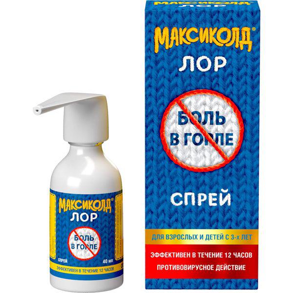 МАКСИКОЛД ЛОР 0,2% 40 МЛ СПРЕЙ