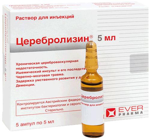 ЦЕРЕБРОЛИЗИН 5 МЛ №5