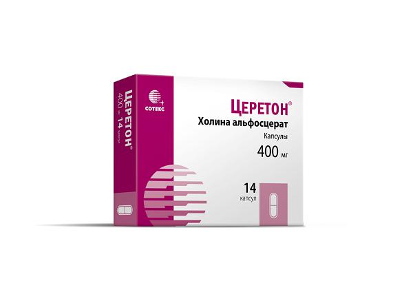 ЦЕРЕТОН 400 МГ №14 КАПС.