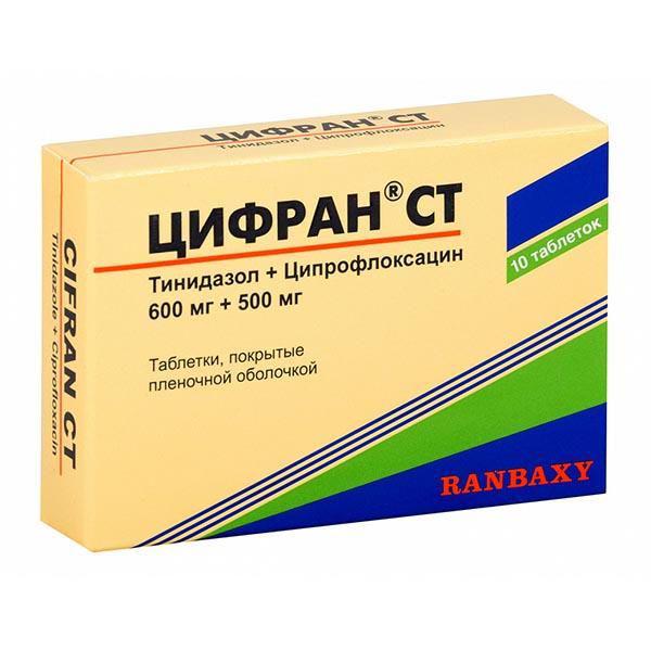 ЦИФРАН СТ 500 МГ/600 МГ №10 ТБ.П/О