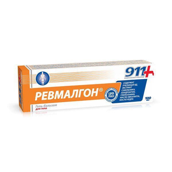 911-РЕВМАЛГОН ГЕЛЬ-БАЛЬЗАМ Д/ТЕЛА 100 МЛ