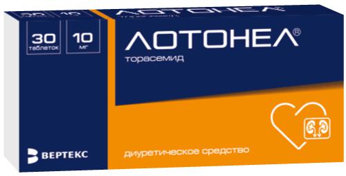 ЛОТОНЕЛ 10 МГ №30 ТАБЛ /ВЕРТЕКС/