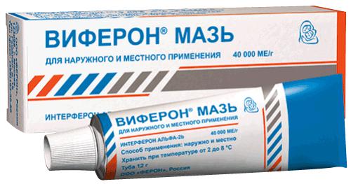 ВИФЕРОН 40000 МЕ/Г 12.0 МАЗЬ