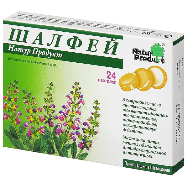 ШАЛФЕЙ НАТУР ПРОДУКТ №24 ПАСТ.