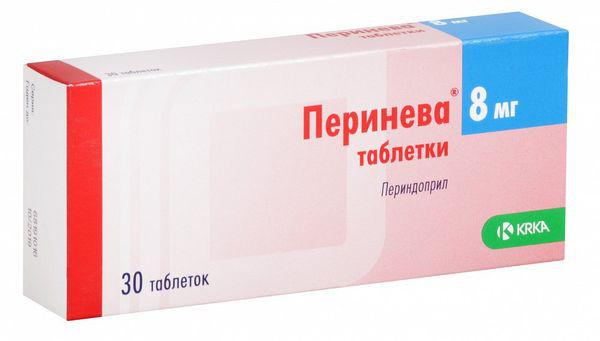 ПЕРИНЕВА 8 МГ №30 ТБ.