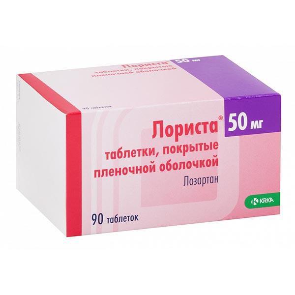 ЛОРИСТА 50 МГ №90 ТБ.П/О