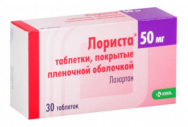 ЛОРИСТА 50 МГ №30 ТБ.П/О