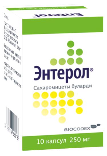 ЭНТЕРОЛ 250 МГ №10 КАПС.