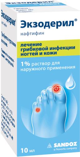 ЭКЗОДЕРИЛ 1% 10 МЛ Р-Р Д/НАРУЖ.ПРИМ.