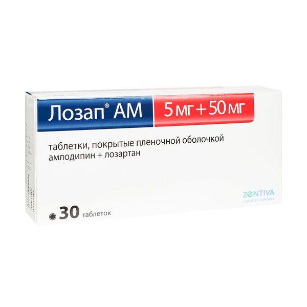 ЛОЗАП АМ 5 МГ+50 МГ №30 ТБ.П/О