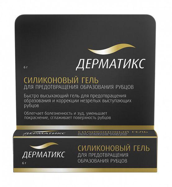 ДЕРМАТИКС ГЕЛЬ СИЛИКОНОВЫЙ Д/ПРЕДОТВРАЩЕНИЯ ОБРАЗ. РУБЦОВ 6,0