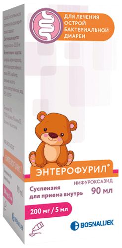 ЭНТЕРОФУРИЛ 0,2/5 МЛ 90 МЛ СУСП.