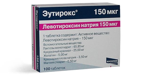 ЭУТИРОКС 150 МКГ №100 ТБ.