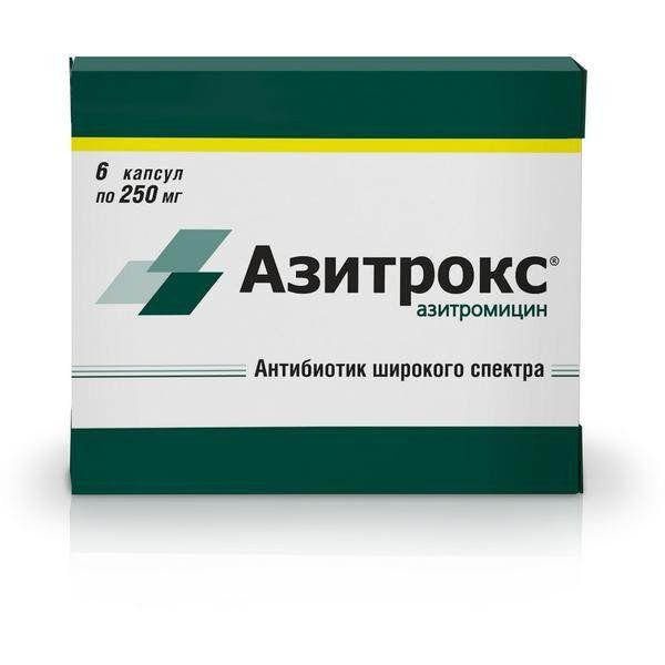 АЗИТРОКС 250 МГ №6 КАПС.
