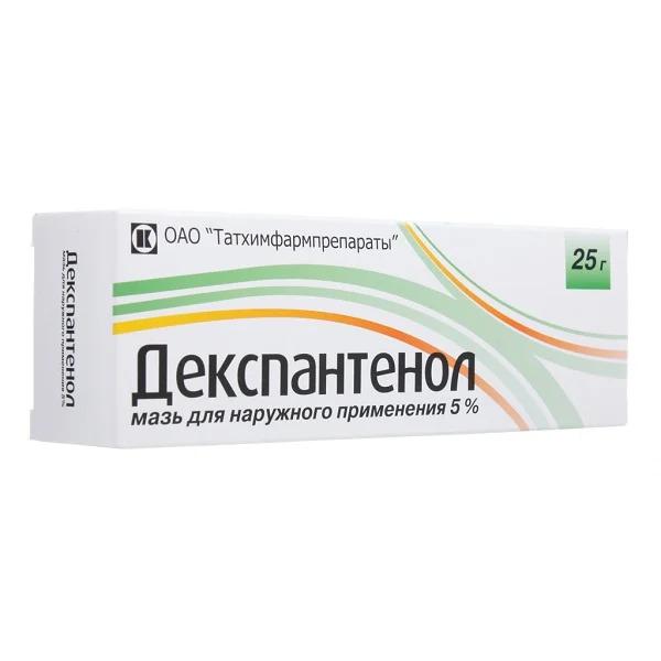 ДЕКСПАНТЕНОЛ 5% 25,0 МАЗЬ