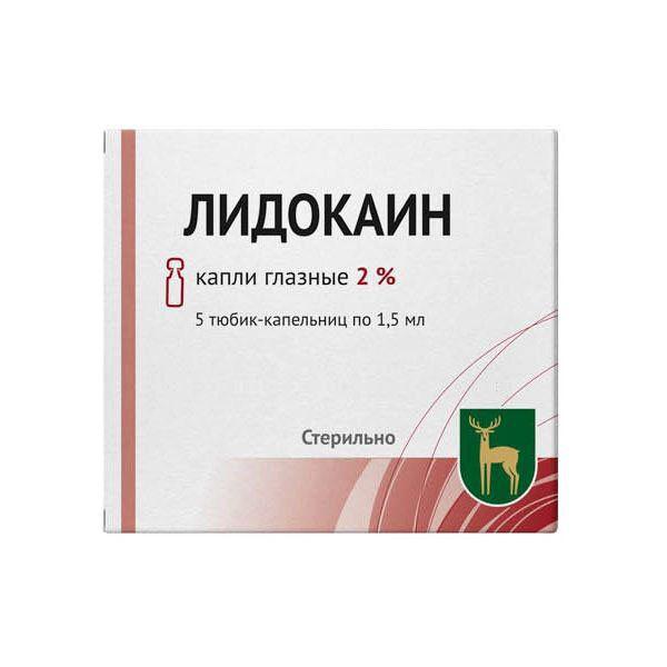 ЛИДОКАИНА Г/Х 2% 1,5 МЛ №5 ГЛ.КАПЛИ ТЮБ/КАП.