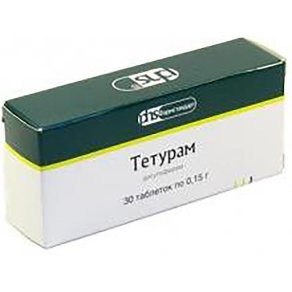 ТЕТУРАМ 150 МГ №30 ТБ.