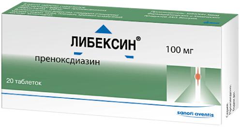 ЛИБЕКСИН 100 МГ №20 ТБ.
