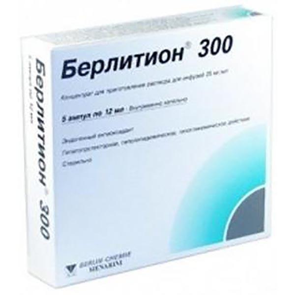 БЕРЛИТИОН 300 ЕД 300 МГ 12 МЛ №5