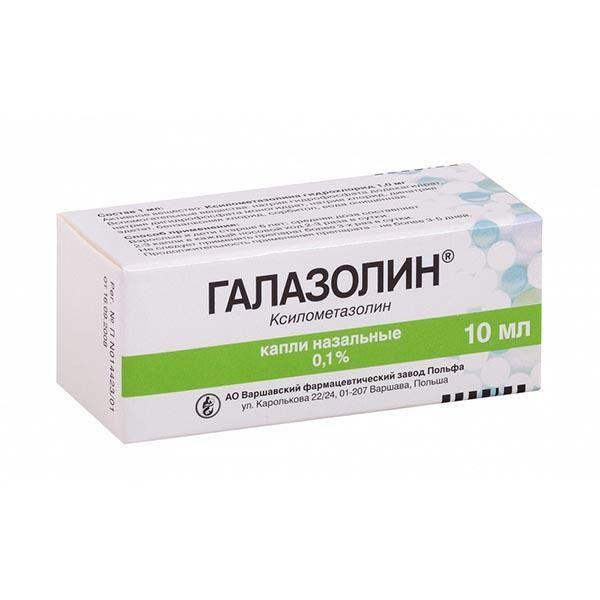 ГАЛАЗОЛИН 0.1% 10 МЛ КАП.В НОС