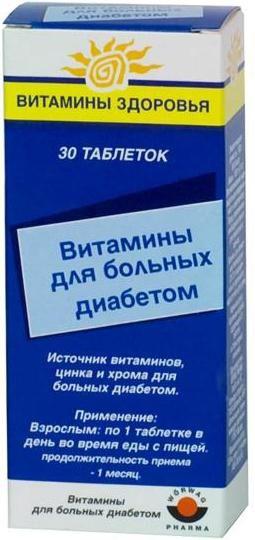 ВИТАМИНЫ Д/БОЛЬНЫХ ДИАБЕТОМ №30 ТБ.
