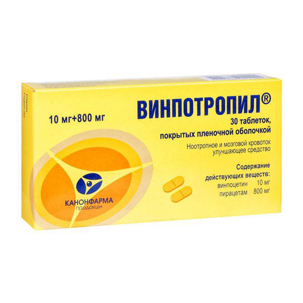 ВИНПОТРОПИЛ 10 МГ+800 МГ №30 ТБ.П/О
