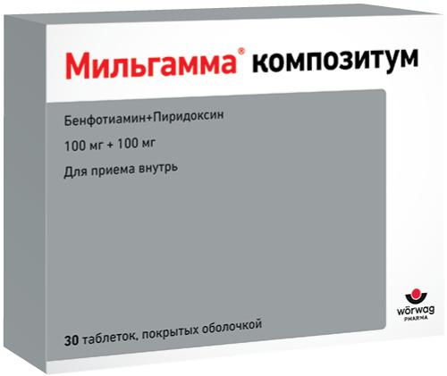МИЛЬГАММА КОМПОЗИТУМ №30 ДР.