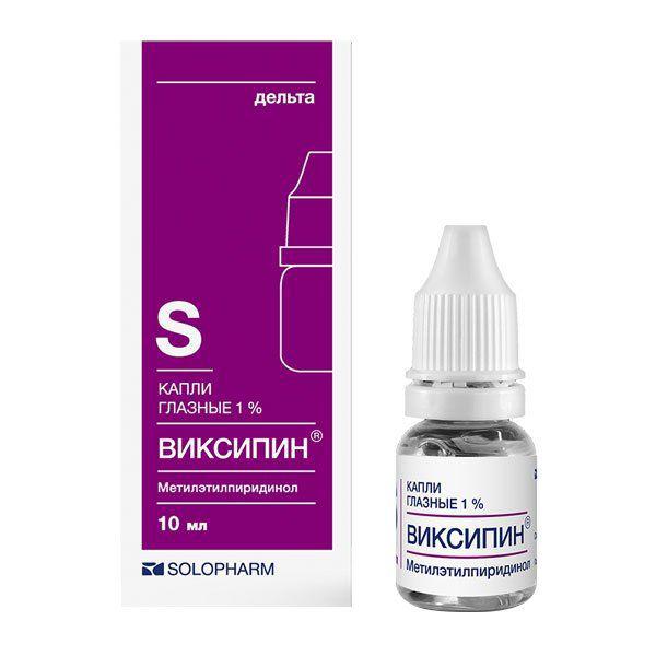ВИКСИПИН 1% 10 МЛ ГЛ.КАП.