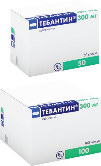 ТЕБАНТИН 300 МГ №50 КАПС.