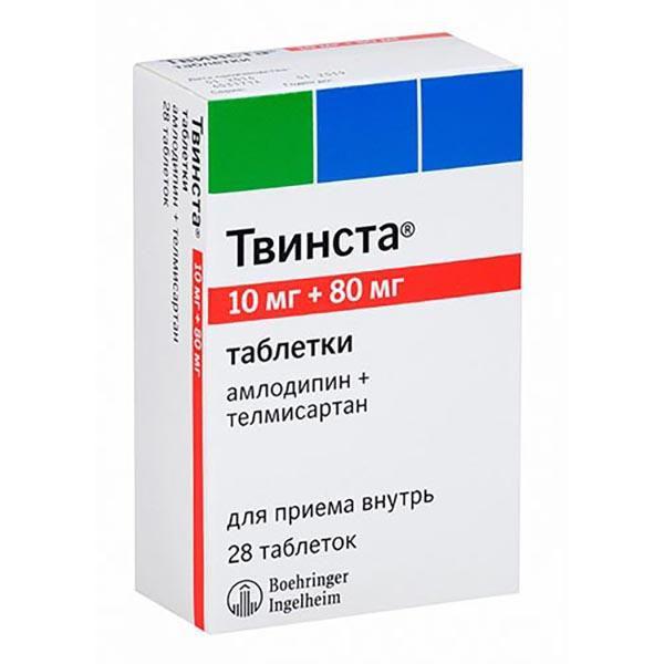 ТВИНСТА 10 МГ+80 МГ №28 ТБ.